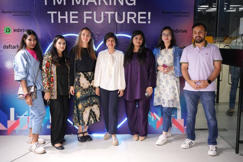 Aurora Tech Award And CIRCLE Women Association Hold Symposium On 'Tech Tales'