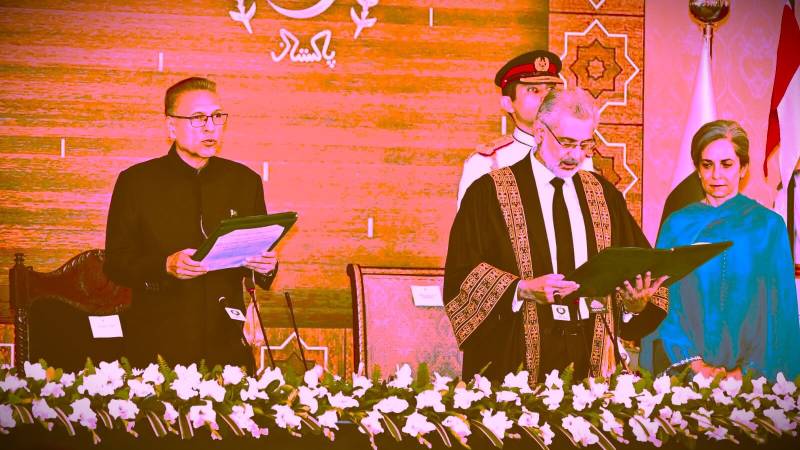 Chief Justice Qazi Faez Isa And Islam