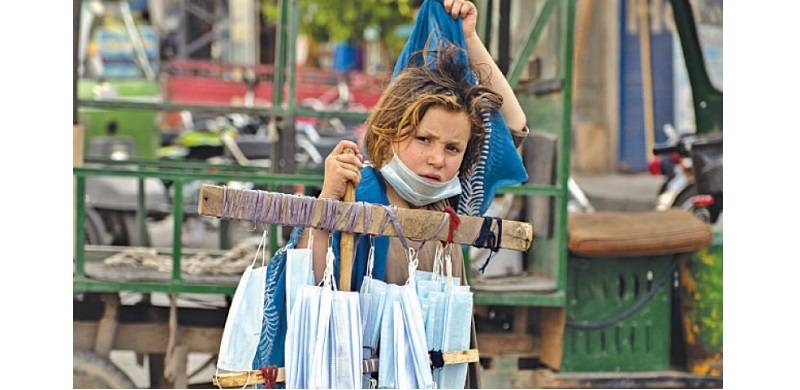 Children And Labour At The Bachat Bazaar