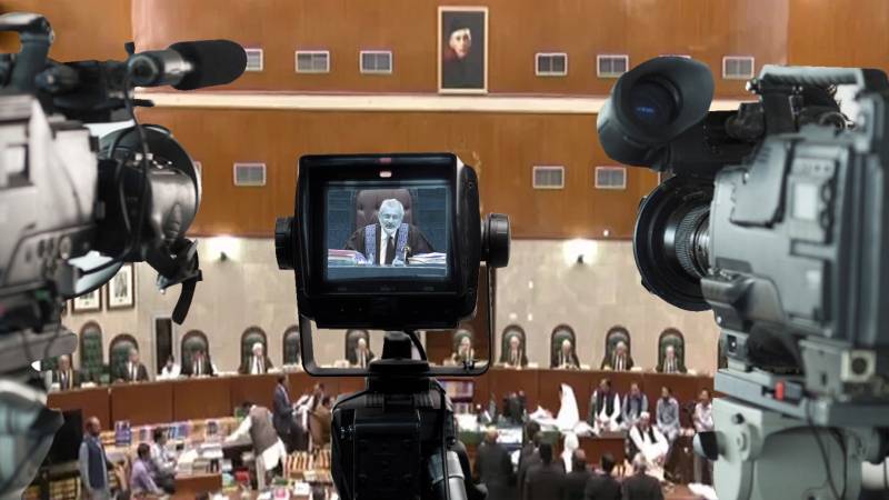 Constitution, Law Not Subject To Wishes Of Chief Justice: CJP Qazi Faez Isa