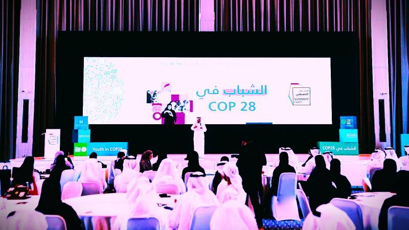 COP: Pitfalls And Opportunities