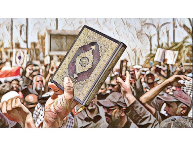 Europe's Far Right, Muslim Protests And The Quran: Is It All About Freedom Of Expression?
