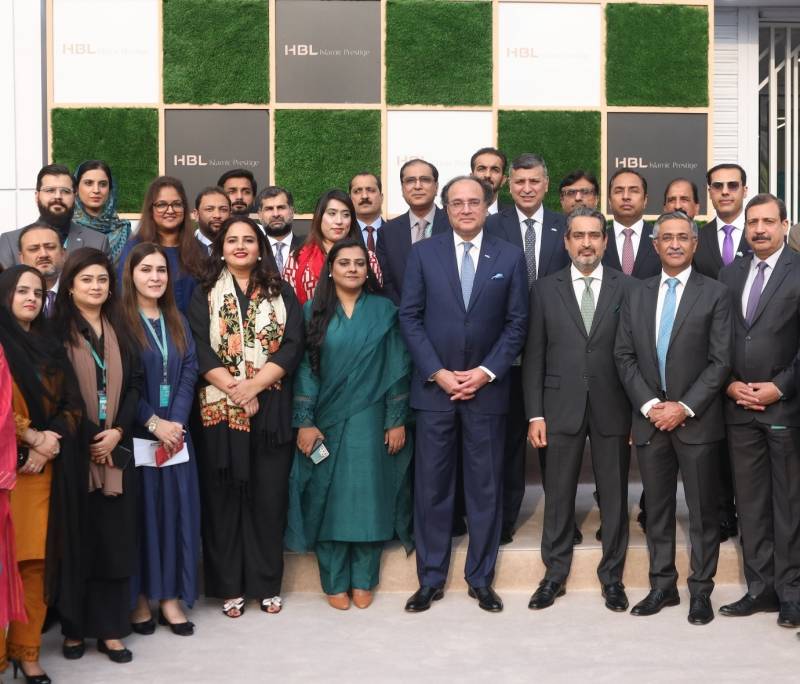 HBL Inaugurates Islamic Prestige Lounge In Rawalpindi