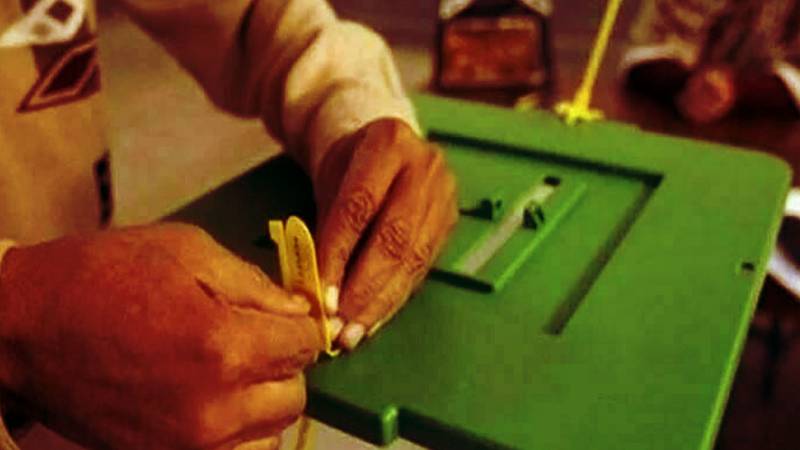 JI, MQM Urge ECP To Ensure Completion Of Election Process Within 90-Day