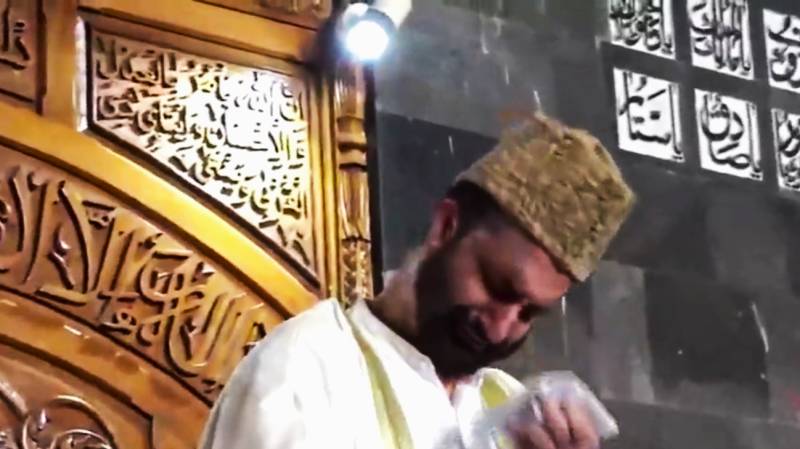 Kashmir Leader Cries While Attending First Friday Congregation After Release