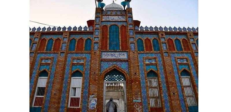 Saints And Scholars Of Humayun Sharif